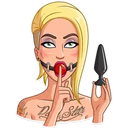 Կպչուն պիտակ