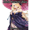 স্টিকার