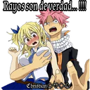 স্টিকার