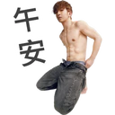 ස්ටිකර්