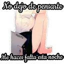 স্টিকার