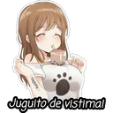 স্টিকার