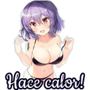 স্টিকার