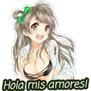 স্টিকার