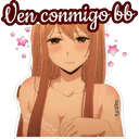 স্টিকার