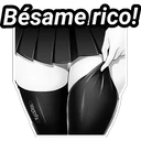 স্টিকার