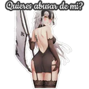 স্টিকার