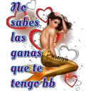 ස්ටිකර්